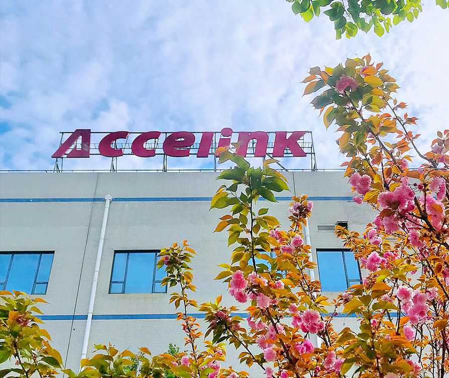 yl6809永利(中国游)官方网站