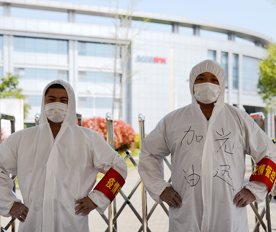 yl6809永利(中国游)官方网站